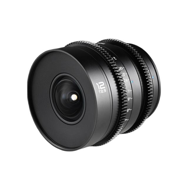 Laowa 12mm T2.9 Lite Zero-D VV Cine - Nikon Z