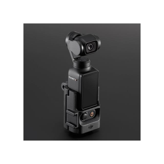 DJI OSMO POCKET 3 EXPANSION ADAPTER