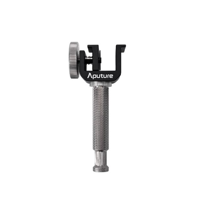 APUTURE INFINIBAR CLAMP