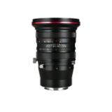 LAOWA131766-LANG1-a33f625d-008f-4528-a51c-e569d535aaee