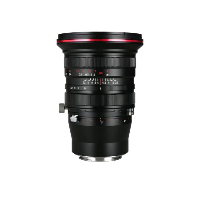 Laowa 20mm f/4 Zero-D Shift - Sony FE