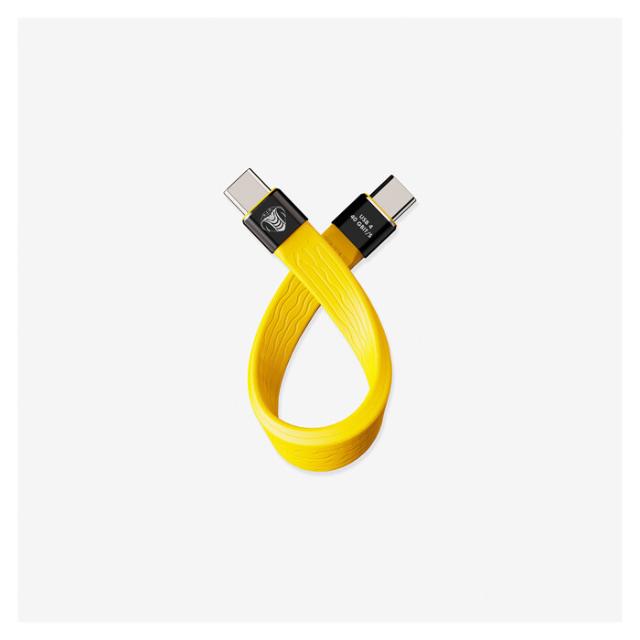 COBRAUNION USB-C TO USB-C FLEXPRO 0,14M 40G YELLOW