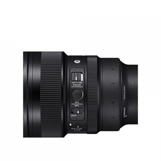 SIGMA ART 14MM F/1,4 DG DN FOR L-MOUNT