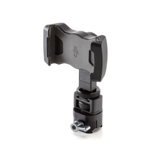 DJI R PHONE HOLDER FOR RS / RS PRO