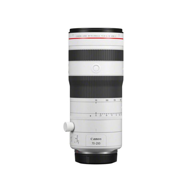CANON RF 70-200MM F/2,8 Z L IS USM WHITE
