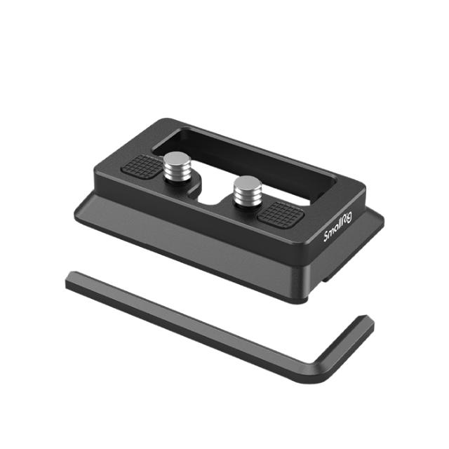 SMALLRIG 3154 QR-PLATE (ARCA) FOR DJI RS / RS PRO