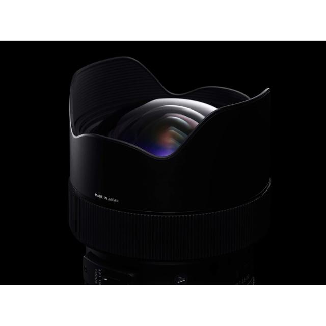 SIGMA ART 14-24MM F/2,8 DG HSM CANON