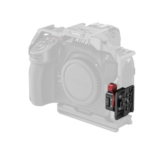 SMALLRIG 4857 NATO Clamp to Arca-Swiss QR Plate
