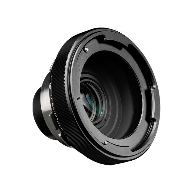 ATLAS 1,6X LF EXTENDER PL TO PL