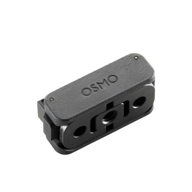 DJI Osmo Adjustable Quick-Release Adapter Mount