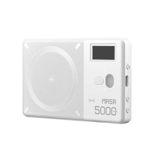 GODOX MA5R MOBILE POWERBANK&RGB LED LIGHT, WHITE