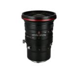 LAOWA131767-LANG1-aefd189e-d3ad-4efa-ba26-c698925ba5de