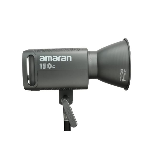 AMARAN 150C GREY