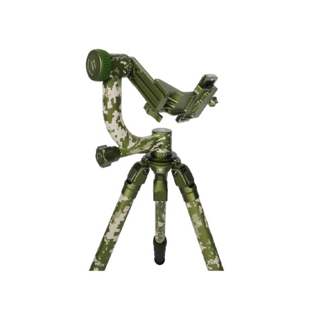 SIRUI CT-3204 W. CH20 CAMOFLAGE KIT