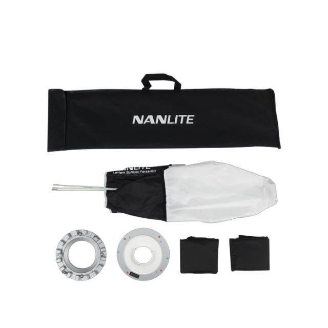 NANLITE LT-FMM-60 LANTERN SOFTBOX 60CM