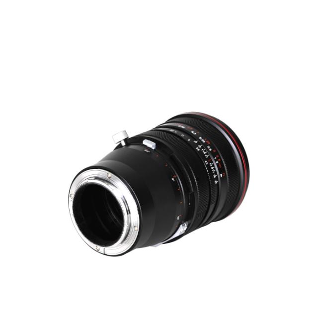 Laowa 15mm f/4.5R Zero-D Shift - Sony FE