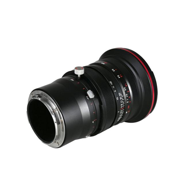 Laowa 20mm f/4 Zero-D Shift - L-Mount