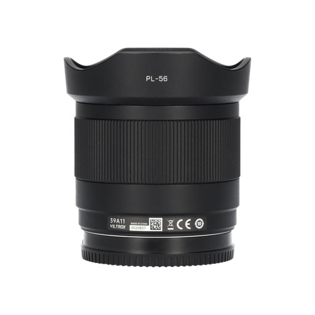 VILTROX LENS 56 1,7 E-MOUNT APS-C (1) USED