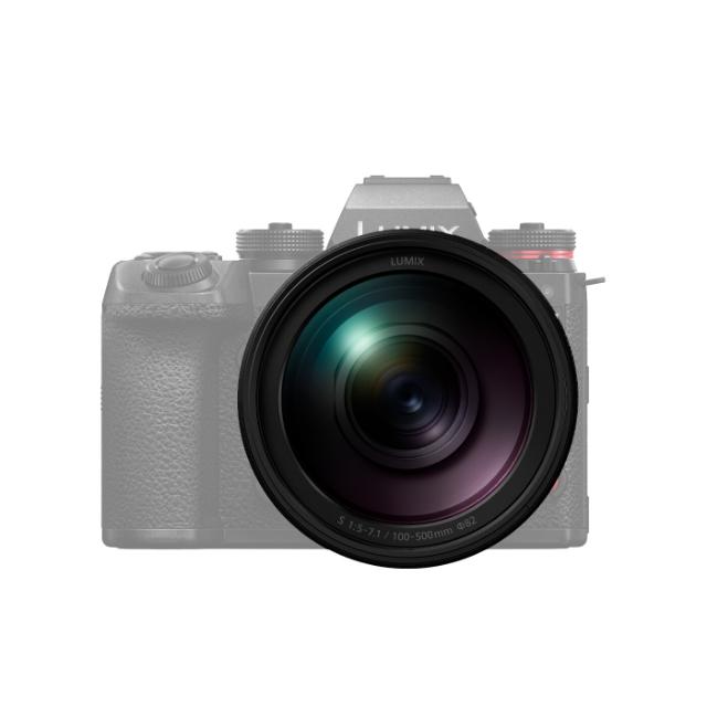 PANASONIC LUMIX S PRO 100-500MM F/5-7.1 L-MOUNT