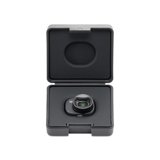DJI MINI 4 PRO WIDE-ANGLE LENS