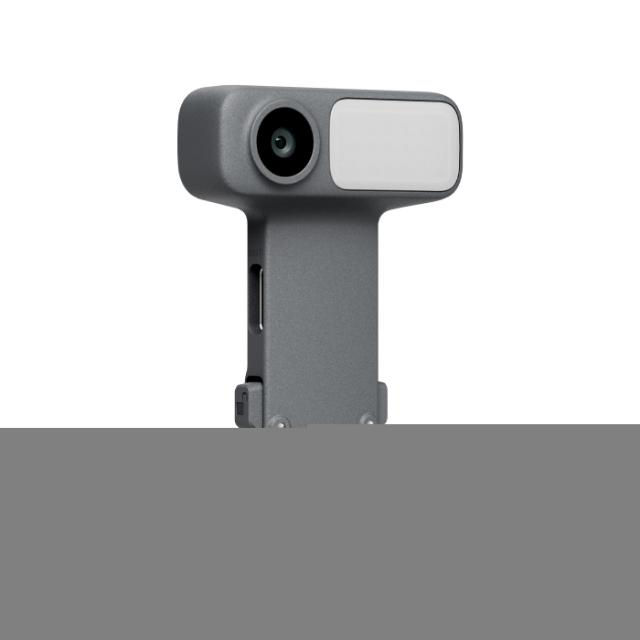 DJI OM Multifunctional Module 2