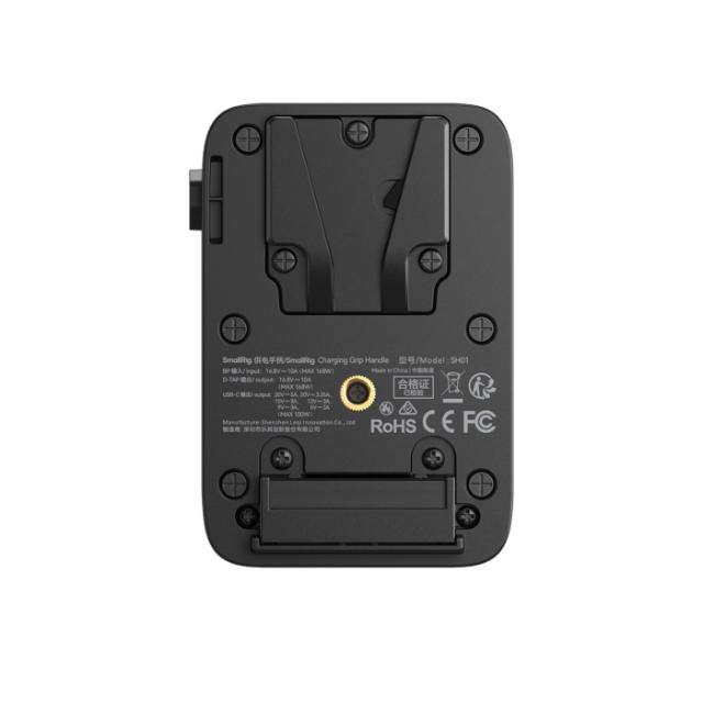 SMALLRIG 4895 SH01 CHARGING GRIP HANDLE