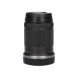 USED309P3-LANG1-c6f2905b-c2ce-43e8-86fc-388bf056f495