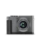 LEI19629-LANG1-c71745dc-f68f-4b78-8c1d-3ab5e75536ea