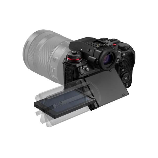 PANASONIC LUMIX S1II BODY