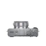 FUJIXE5KITSILVER-LANG1-c93795f1-c7e5-4f91-92c9-2fa3e9c5374c