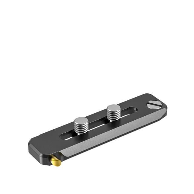SMALLRIG 2483 LOW PROFILE NATO RAIL 70MM