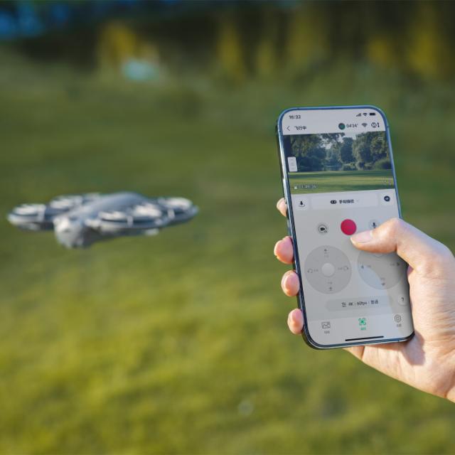 DJI Neo 2  (Drone Only)