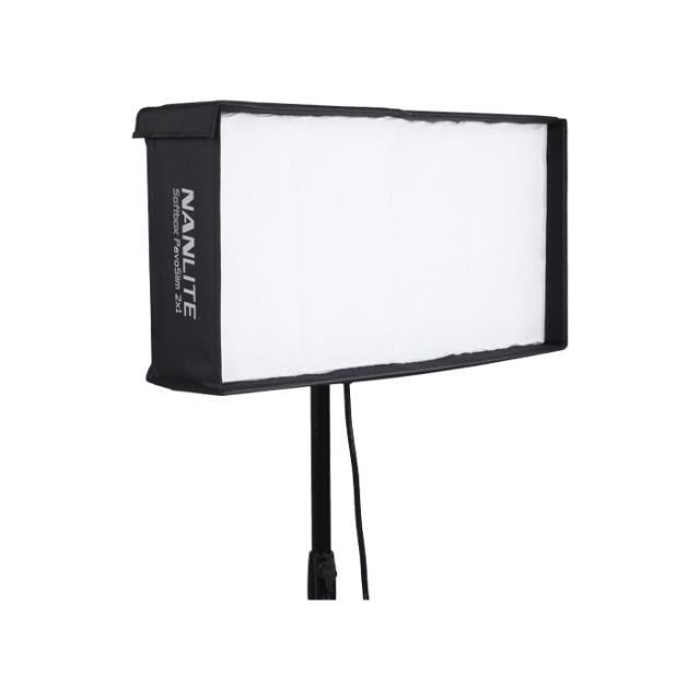 NANLITE PAVOSLIM 120B LED PANEL