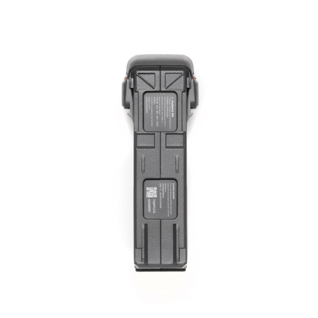 DJI AVATA 2 FLIGHT BATTERY
