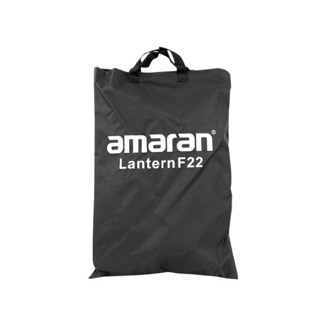 AMARAN LANTERN FOR F22