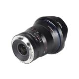 LAOWA131612-LANG1-cc17a587-0db4-4af2-93de-6449191a6a2f