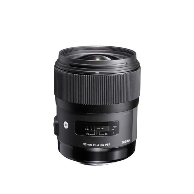 SIGMA ART 35MM F/1,4 DG HSM NIKON