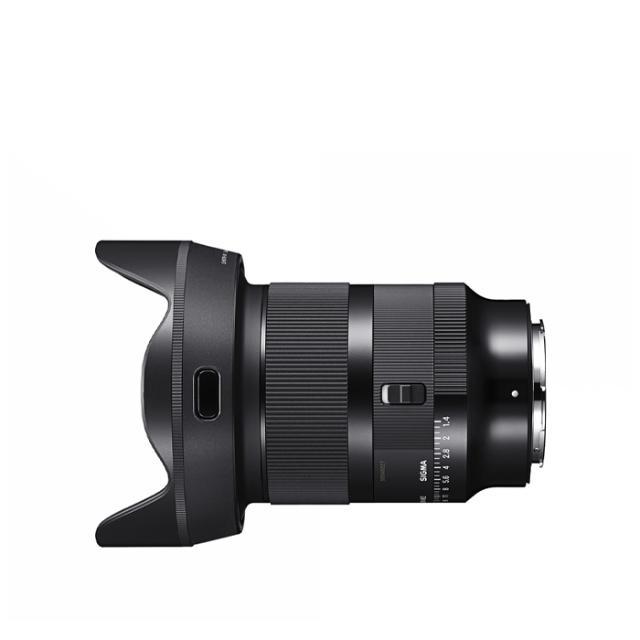 SIGMA ART 20MM F/1,4 DG DN L-MOUNT