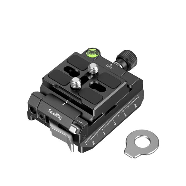 SMALLRIG 4234 MOUNT PLATE KIT UNIVERSAL