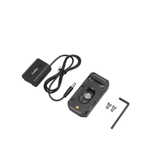 SMALLRIG 4341 NP-F BATTERY ADAPTER MOUNT PLATE KIT