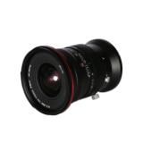 LAOWA131771-LANG1-d25dfb07-2cf3-4dfb-a05f-bdc6d1b48295