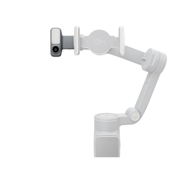 DJI OM Multifunctional Module 2