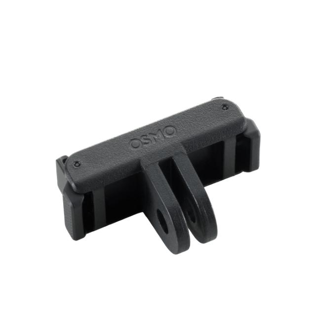 DJI Osmo Dual-Direction QR Adapter Mount
