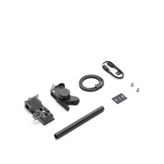 DJI FOCUS PRO MOTOR
