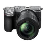 NIKDZ5IICS24200-LANG1-d86a13b4-7c7b-4888-b2ee-eed51cd9eadd