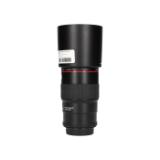 USED212P3-LANG1-d9adeb0c-0608-4df6-aff1-4a62a342925b