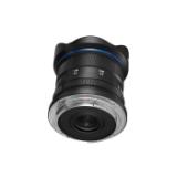 LAOWA131621-LANG1-dc9b46b8-edc1-464b-8d37-eabe02785c47