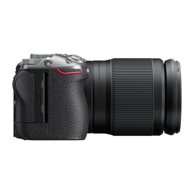 NIKON Z5 MKIIC KIT 24-200MM SILVER