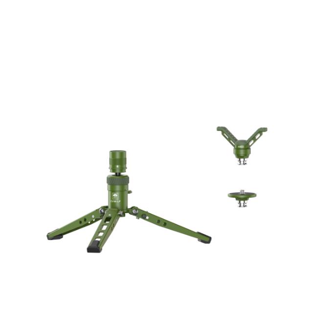 SIRUI TABLE TRIPOD PEDAL VERSION GREEN