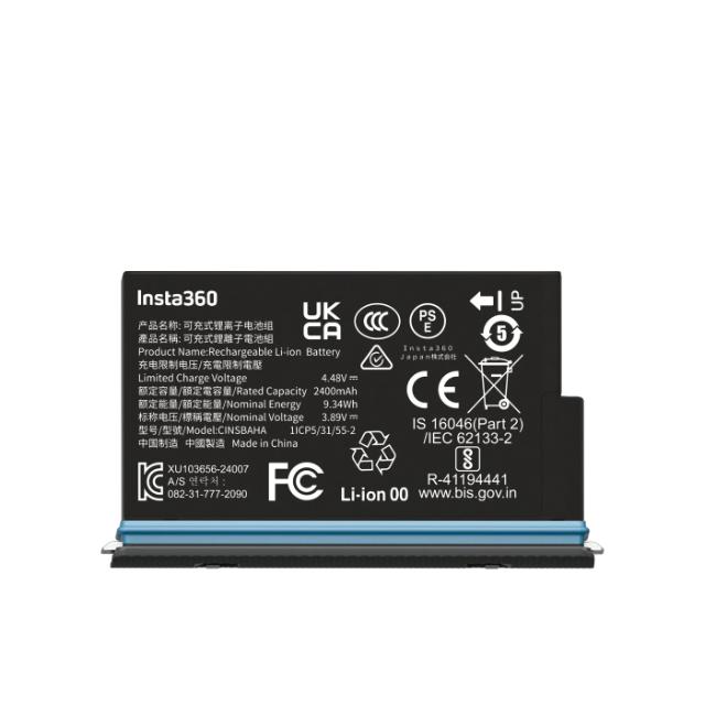 INSTA360 X5 BATTERY